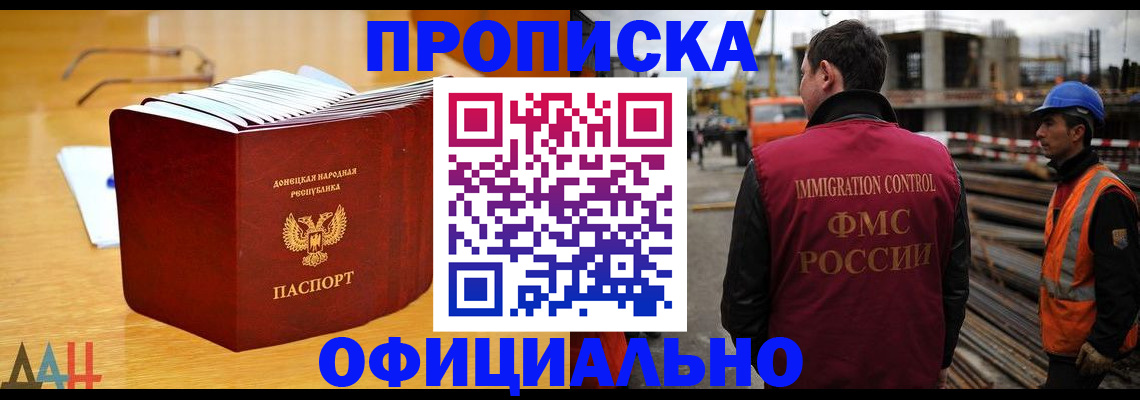 форма 3 в Гулькевичах